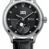 Hugo Boss 1512656 Watch HB3010