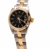 Rolex Datejust 26MM Oyster Perpetual 18K Gold  Steel